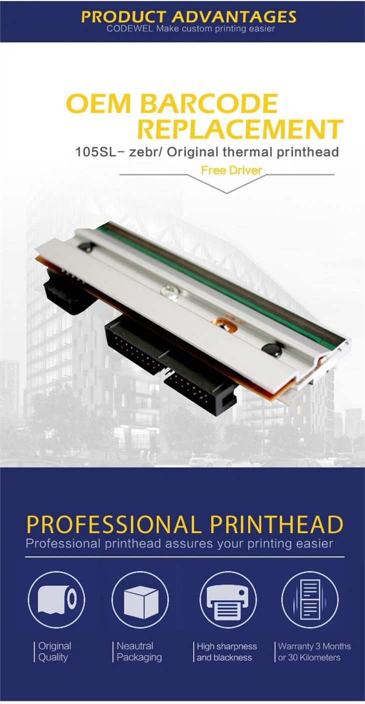 Printhead 