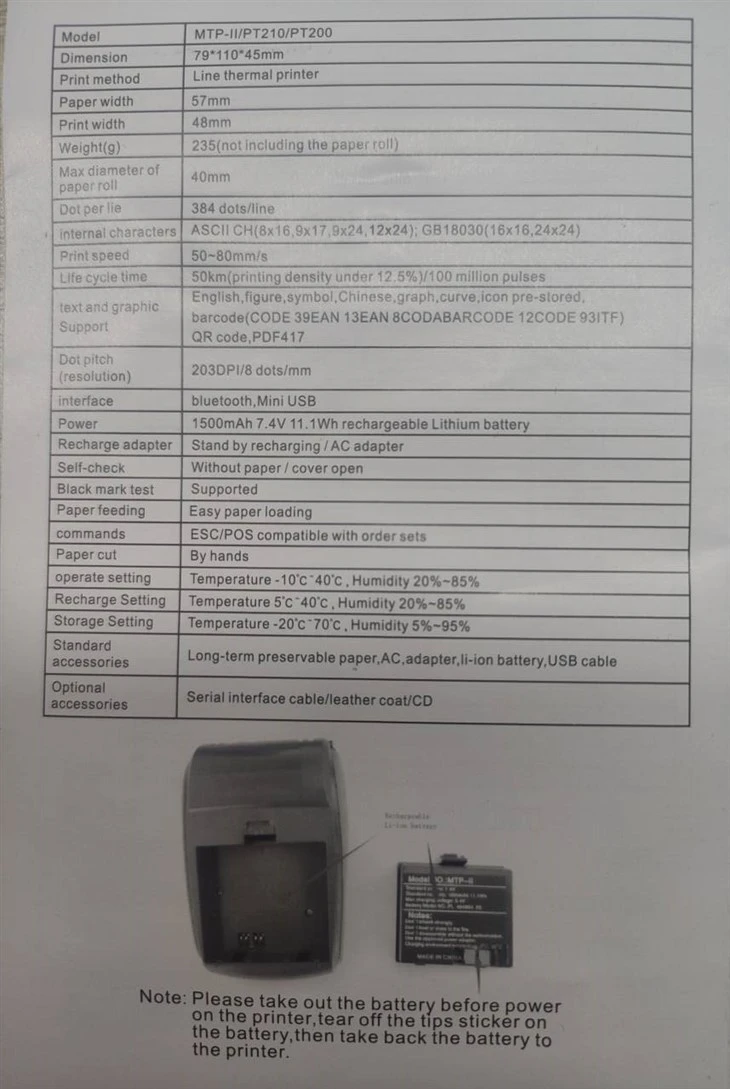 PT-210 POS 58MM Mini Handheld Printer