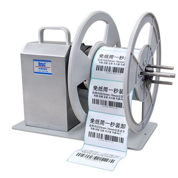 BCS felcsévélő Bsc-Q6S 120mm szélesség